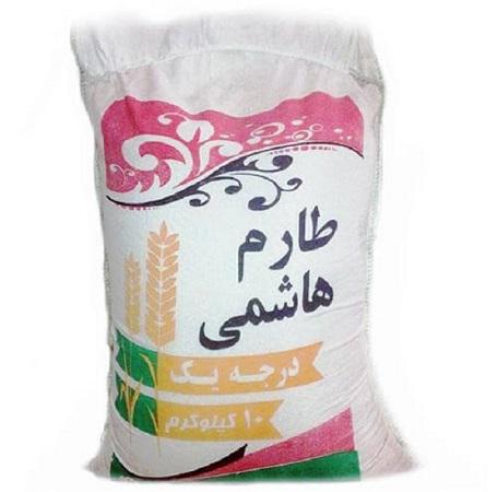 فروش فوق العاده برنج طارم هاشمی معطر